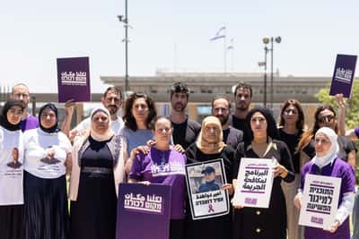 Image for New Jewish-Arab party may complicate bid to oust Netanyahu