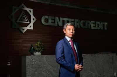 Image for Bank CenterCredit &#8211; the best bank for business in Kazakhstan