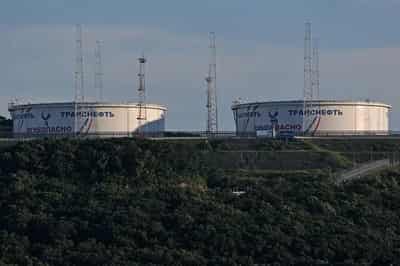 Image for Oil prices ease, Russia, Iran tensions check losses