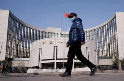 Image for China central bank injects 100 billion yuan through medium-term loans &#8211; statement
