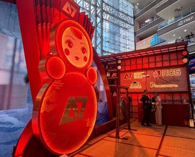 Image for Russia's A7 payment platform denies links to Iran after US sanctions