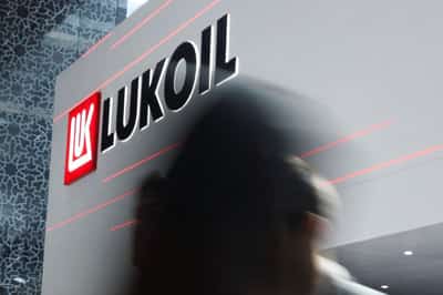Image for US Carlyle Group agrees to buy Lukoil's global assets after sanctions pressure