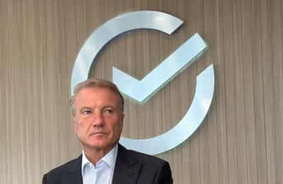 Image for Top banker says Russia needs millions of skilled migrants to boost growth