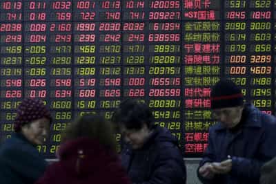 Image for Stocks slip, dollar flat ahead of U.S. Fed minutes