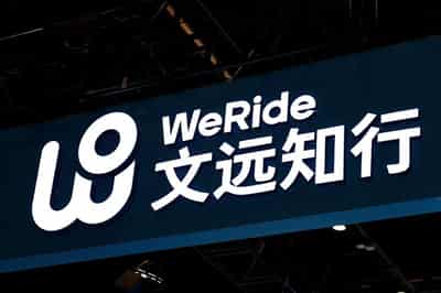 Image for China's WeRide enters Denmark, extending European footprint