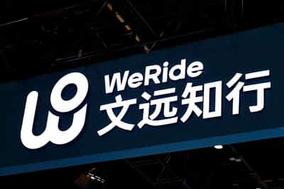 Image for China's WeRide enters Denmark, extending European footprint