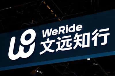 Image for China's WeRide enters Denmark, extending European footprint