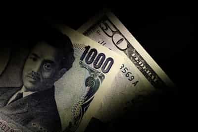 Image for US Treasury yields boost dollar, Powell speech in focus
