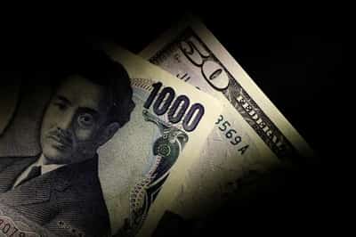 Image for US Treasury yields boost dollar, Powell speech in focus