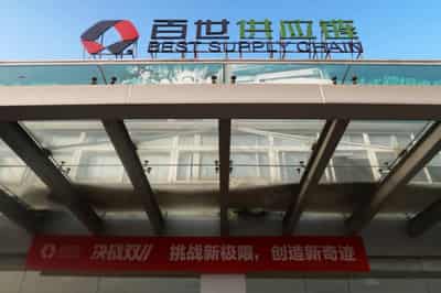 Image for Exclusive: Alibaba-backed logistics firm Best weighs sale in strategic review &#8211; sources