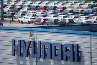 Image for Hyundai Motor to unveil multi-billion-dollar investment in South Korea, source says
