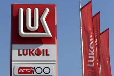 Image for Saudi firm Midad among frontrunners to buy Lukoil's global assets, sources say