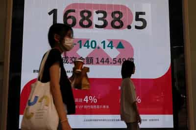 Image for Stocks ease in jittery trading; Harris-Trump debate up next