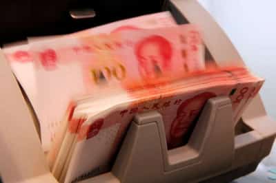 Image for China cbank offers more medium-term loan than expected to cushion economic slowdown