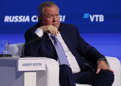 Image for Russia’s VTB posts 1.8% y/y net profit drop in Jan–April