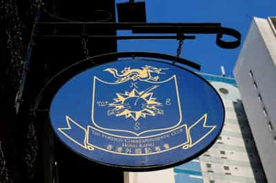 Image for Hong Kong’s Foreign Correspondents’ Club suspends top Asian human rights awards