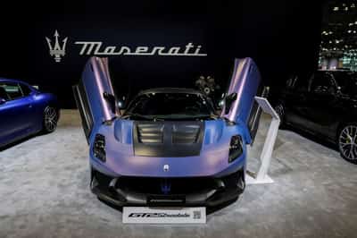 Image for Maserati refreshes lineup ahead of expected strategic reset for luxury brand