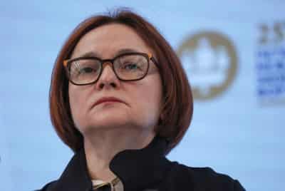 Image for Russian central bank governor speaks after hiking rate to 8.5%