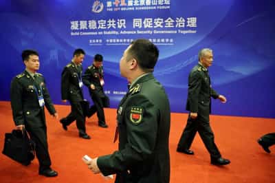 Image for AI military risks spark concern at China security conference