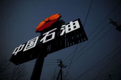 Image for Chinese refiners suspend October fuel exports, one cancels cargoes, sources say