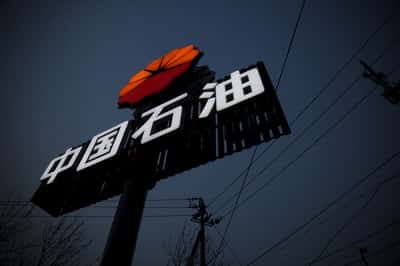 Image for Chinese refiners suspend October fuel exports, one cancels cargoes, sources say