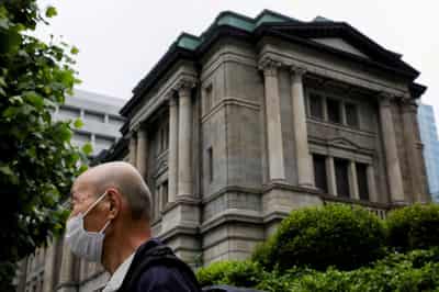 Image for BOJ inflation prediction to show limits of Gov Kuroda&#8217;s ultra-easy policy