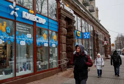 Image for Ukraine's Kyivstar lifts revenues, core profit outlook