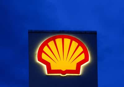 Image for Shell partially restarts Pearl gas-to-liquids plant in Qatar