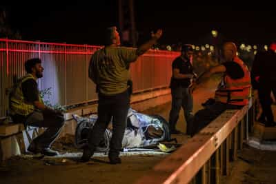 Image for Israeli military says it struck targets in western and central Iran