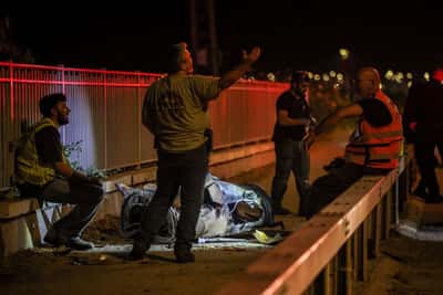 Image for Israeli military says it struck targets in western and central Iran