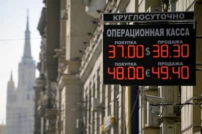 Image for FALLING OIL PRICES AND RUSSIAN SANCTIONS HIT BUSINESS CONFIDENCE IN EUROPE