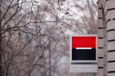Image for Pandemic sends French bank SocGen into the red