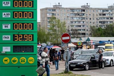 Image for Ukraine cuts fuel imports in September by 5% amid smaller demand, analysts say