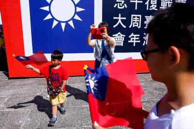 Image for Taiwan, China, World War Two and its aftermath