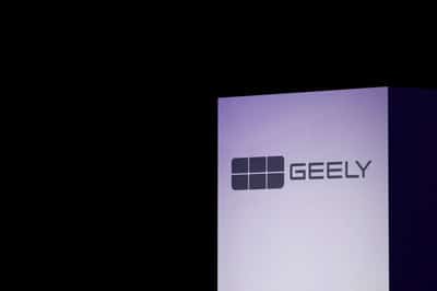 Image for China approves Geely acquisition of Ford España