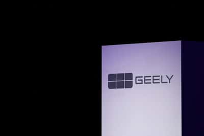 Image for China approves Geely acquisition of Ford España