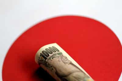 Image for Yen holds gains after Japan, US confirm joint intervention, signal more action
