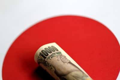 Image for Japan to vow coordination with US on weak yen in historic battle