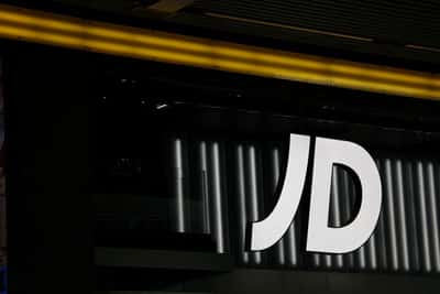Image for JD Sports first half profit hit by North American weakness