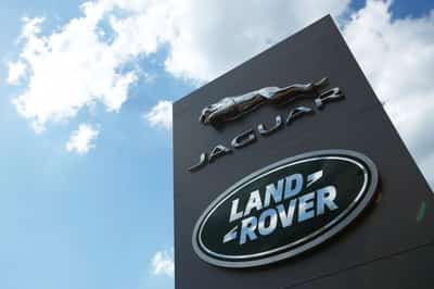 Image for JLR to invest $80 million to meet demand for custom luxury car colours