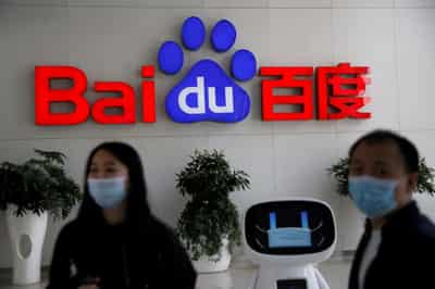 Image for China&#8217;s Baidu beats revenue estimates on strong cloud, AI demand
