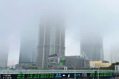 Image for Global equities fall, as Treasury yields jump