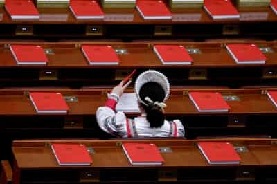 Image for EU concerned by China's new ethnic unity law which targets people overseas