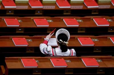 Image for EU concerned by China's new ethnic unity law which targets people overseas