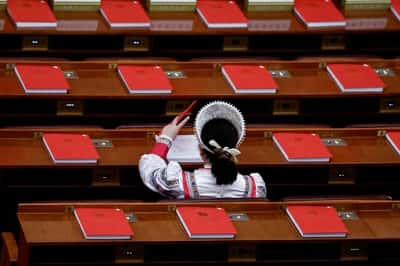 Image for EU concerned by China's new ethnic unity law which targets people overseas