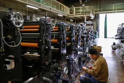 Image for Japan’s factory output posts biggest fall in 8 months on weak autos, chips sectors