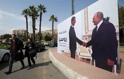 Image for On Syrian frontline, Russia’s war on Ukraine evokes painful memories