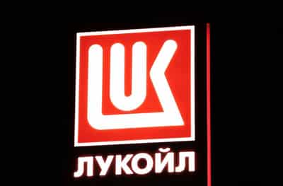 Image for Bulgarian parliament approves limited power for Lukoil refinery's special manager