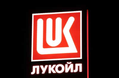 Image for Bulgarian parliament approves limited power for Lukoil refinery's special manager