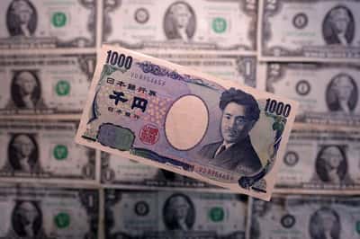 Image for Fragile yen set for weekly decline as intervention risks mount